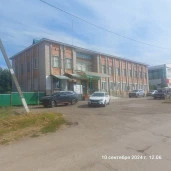 Часть помещения с долей ЗУ.с. Шаран, ул. Центральная, д.21.
